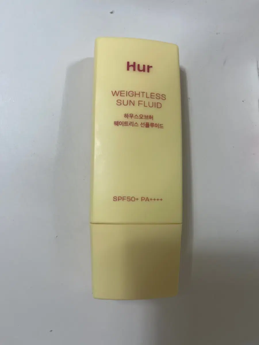 하우스오브허 웨이트리스 선플루이드 선크림 50ml